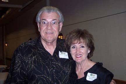 in09hospitalityroom19.jpg