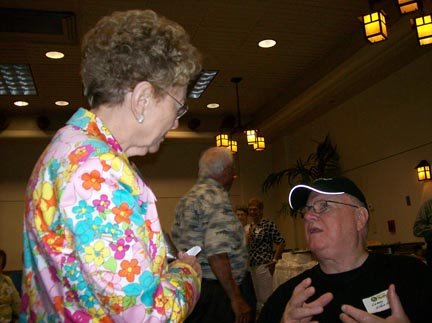 in09hospitalityroom26.jpg