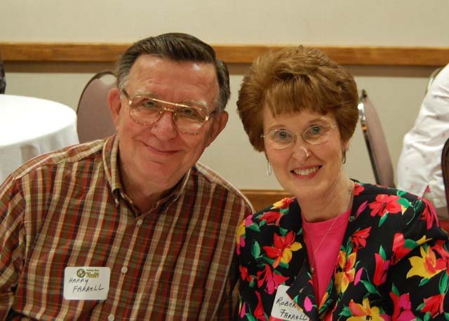 in09hospitalityroom61.jpg